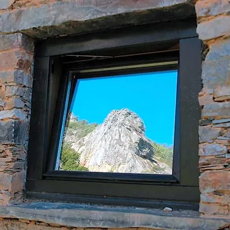 Casa Do Neveiro Estalagem