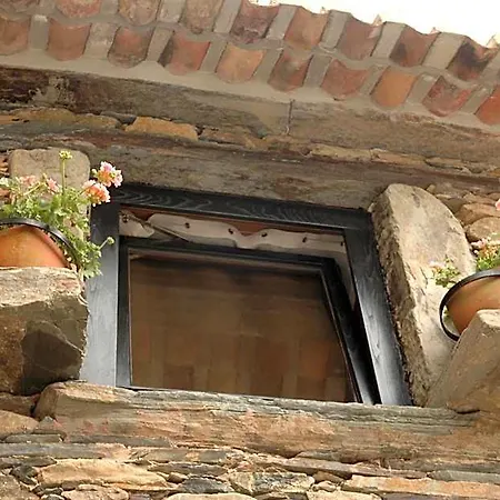 Casa Do Neveiro Estalagem 3*