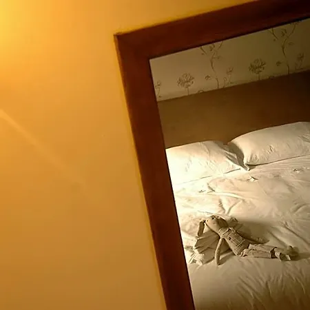 Casa Do Neveiro Estalagem