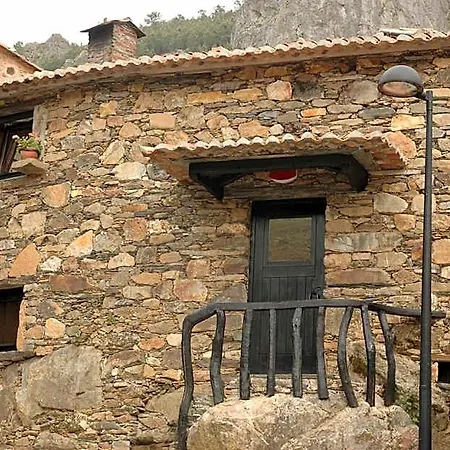 Casa Do Neveiro Estalagem